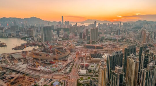 Image of Kai Tak Sports Park